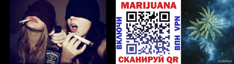 Купить наркотик аптеки Костомукша Каннабис ТГК Мефедрон APVP