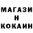 Каннабис Ganja Animex Predator1