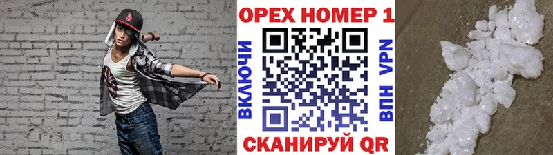 COCAIN VHQ  купить наркоту  kraken ССЫЛКА  Костомукша 