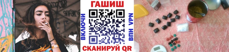 Гашиш индика сатива Костомукша