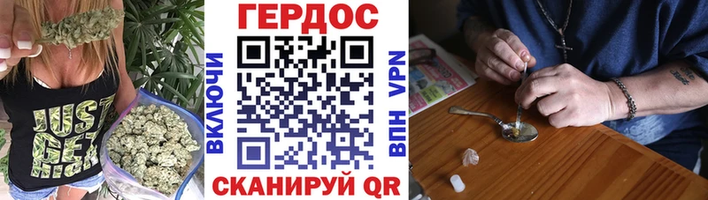 hydra вход  Костомукша  ГЕРОИН герыч 