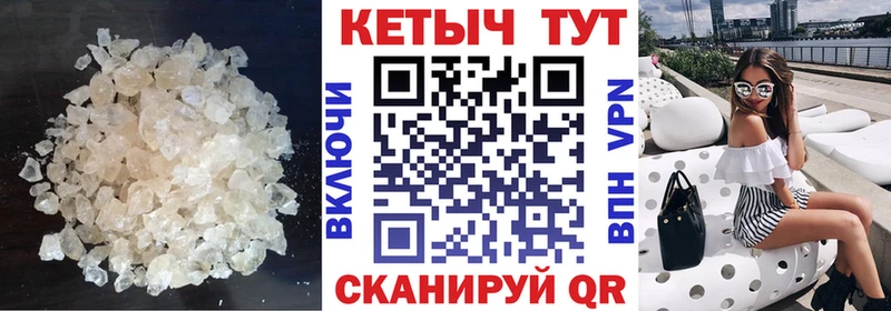 КЕТАМИН VHQ  OMG сайт  Костомукша 