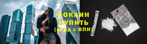 марихуана Богданович