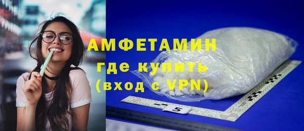 героин Богородицк