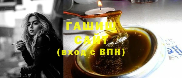 марихуана Богданович