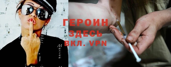 MESCALINE Богородск