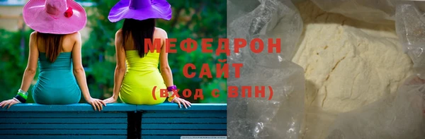 героин Богородицк