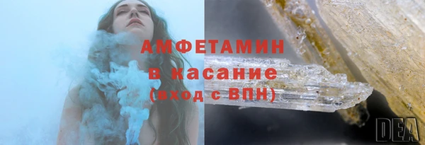 MESCALINE Богородск
