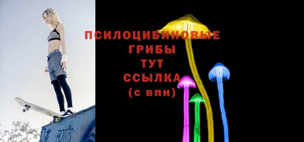 марихуана Богданович