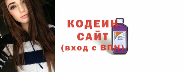 марихуана Богданович
