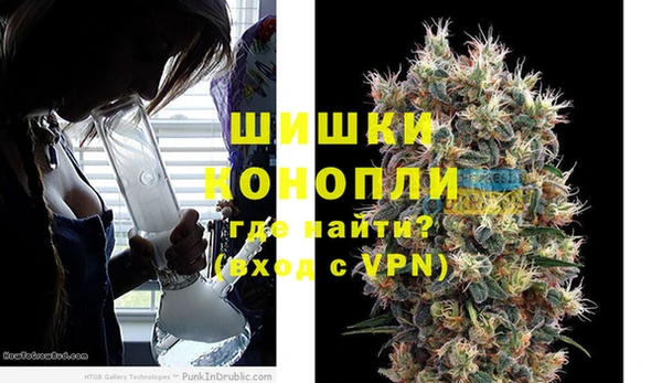 MESCALINE Богородск