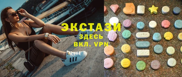 MESCALINE Богородск