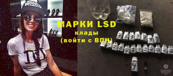героин Богородицк