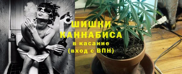 героин Богородицк