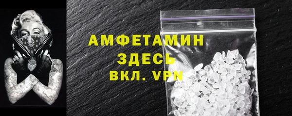 марихуана Богданович