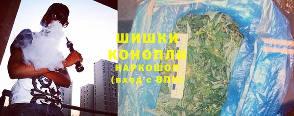 героин Богородицк
