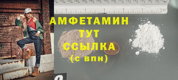 MESCALINE Богородск