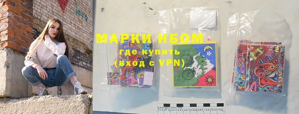 марихуана Богданович