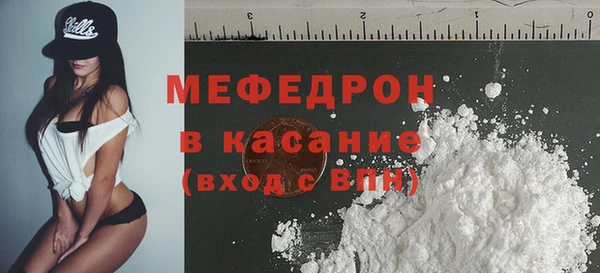 героин Богородицк