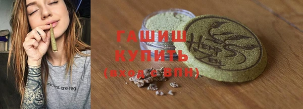 марихуана Богданович