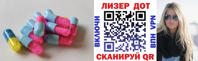 blacksprut ТОР  Костомукша  ЛСД экстази ecstasy 