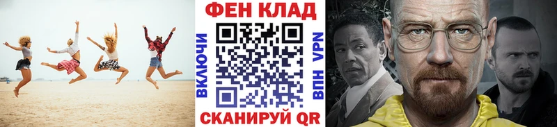 Метамфетамин пудра  Костомукша 