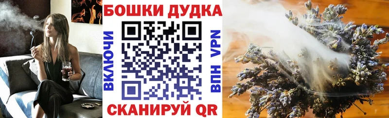 Канабис тримм  Костомукша 